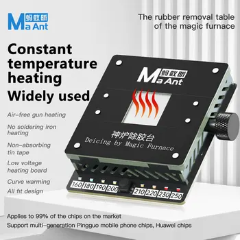 Maant SL-1 Mini Универсальная платформа для нагрева процессора с регулируемой температурой для удаления чипового клея для процессора, удаления припоя, BGA-реболлинга