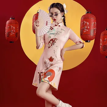 Китайская девушка Ципао Современная мода 2023 Весна Розовый Элегантные Стройные женщины Улучшают Винтажное Праздничное платье с принтом в национальном стиле Чонсам